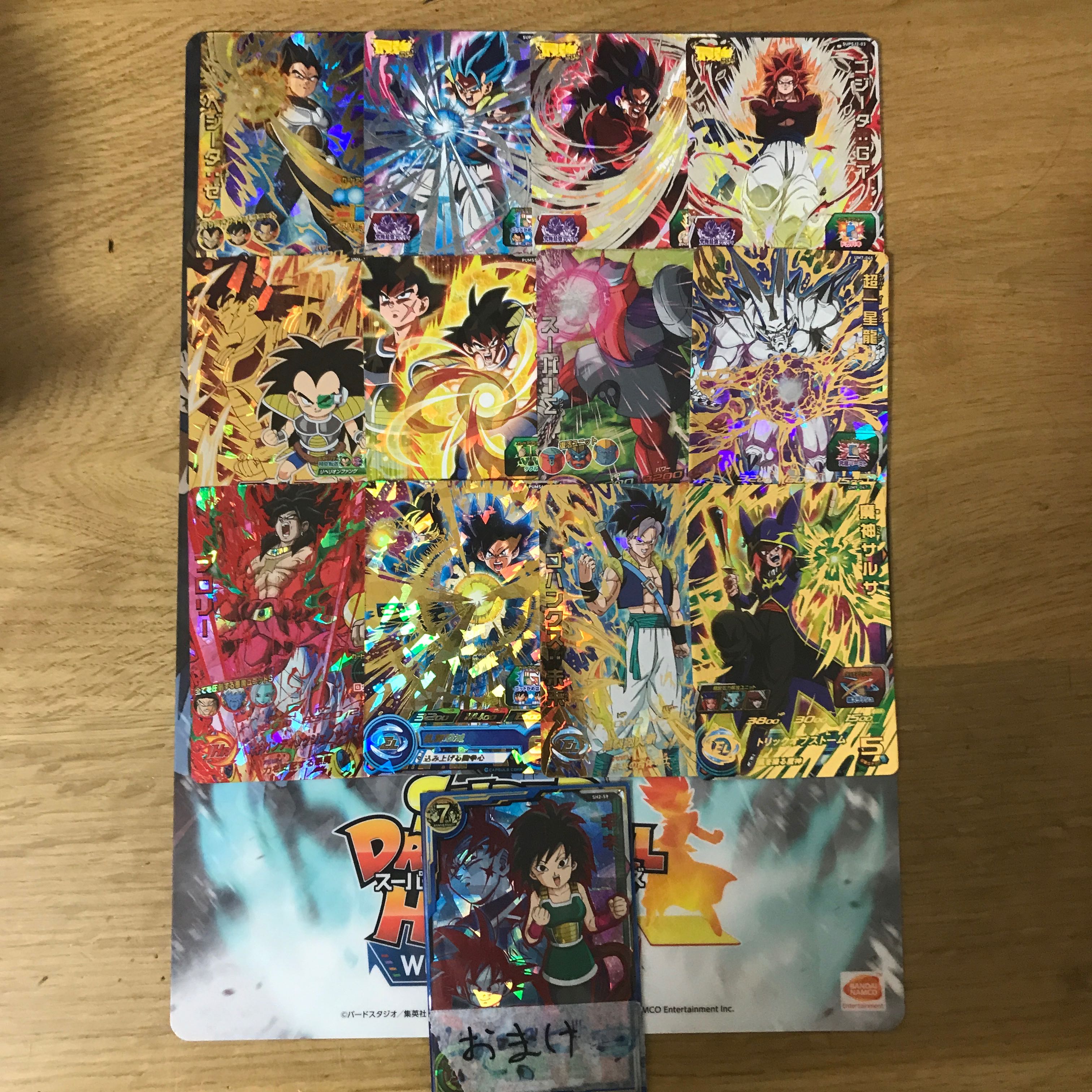 バラ売り有りドラヒカード 1枚の通販 TNKRS（890099291） | magi