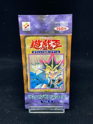 遊戯王 初期 vol.3 未開封パックの通販 Ralph（46292886） | magi