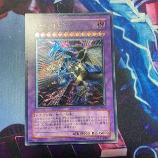 F・G・D レリーフ」の激安通販 | magi