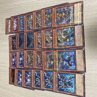 インフェルノイド デッキ」の激安通販 | magi