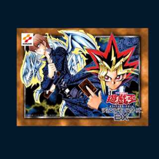 遊戯王OCG デュエルモンスターズ EX 復刻版」の激安通販 | magi