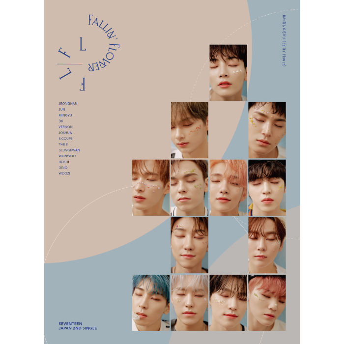 DISCOGRAPHY | SEVENTEEN Japan official site