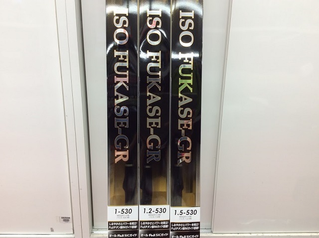新商品】～Kのススメ～ IMガイド仕様！ 武勇伝「ISO