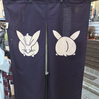 浅草・のれん専門店 べんがら - Updated February 2026 - 浅草1-35-6