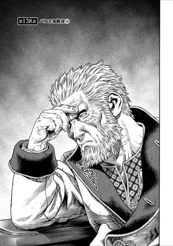 ヴィンランド・サガ (Vinland Saga) #138 Reviews