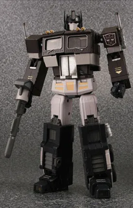 MP-04S Convoy Sleep Mode and Trailer Complete Version