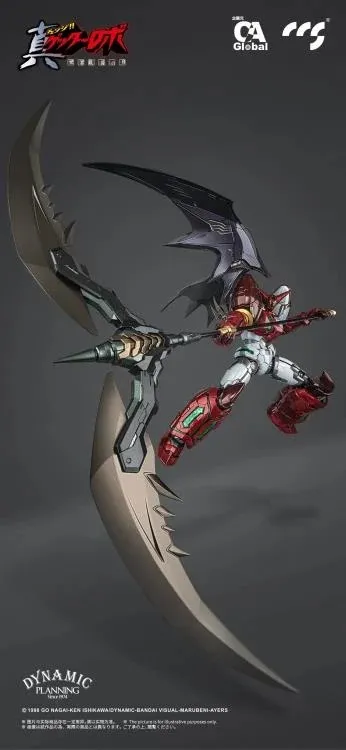 Shin Getter 1 Stars Slasher Version MORTAL MIND Collectible Figure