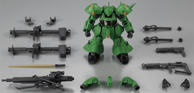 Prototype Kampfer G Frame FA | Bandai Tamashii Nations | Gundam