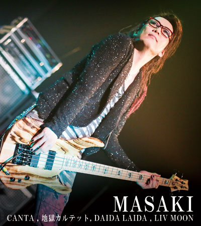 MASAKI | SCHECTER