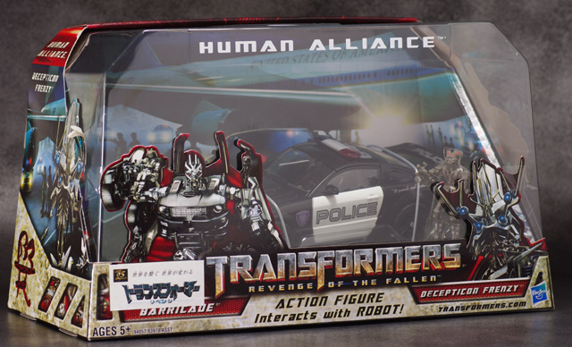 HAバリケード＆フレンジー レビュー