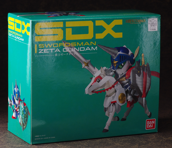 SDX剣士ゼータレビュー