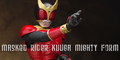 RAHクウガマイティVer.1.5レビュー