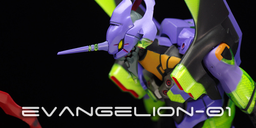 RIOBOTエヴァ初号機 レビュー