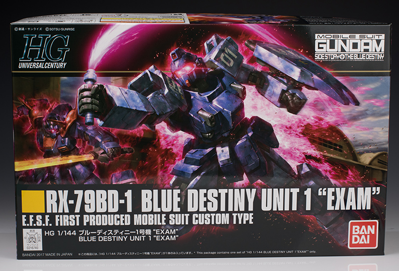HGUCブルーディスティニー1号機