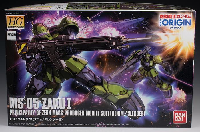 HG ザクI （デニム/スレンダー機） レビュー