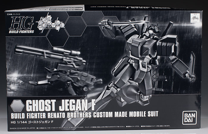 HGBF ゴーストジェガンF レビュー