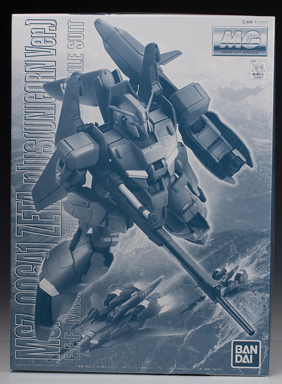 MGゼータプラス（ユニコーンVer.）