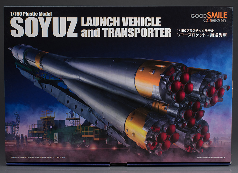 グッドスマイルカンパニー ソユーズロケット+搬送列車