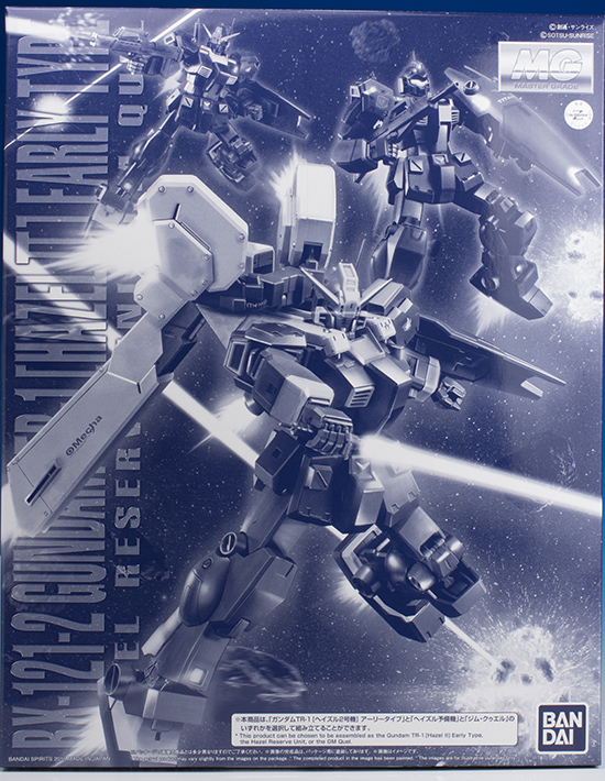 MG TR-1[ヘイズル2号機]アーリータイプ／ヘイズル予備機／ジム