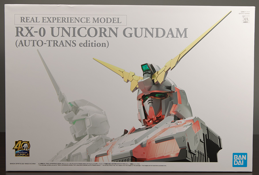 REAL EXPERIENCE MODEL RX-0 ユニコーンガンダム（AUTO-TRANS edition