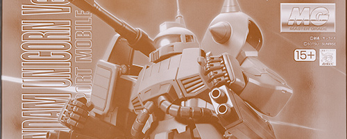 MG ザク・キャノン（ユニコーンカラーVer.） レビュー