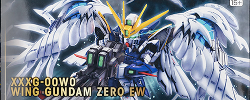 MGSD ウイングガンダムゼロ EW レビュー