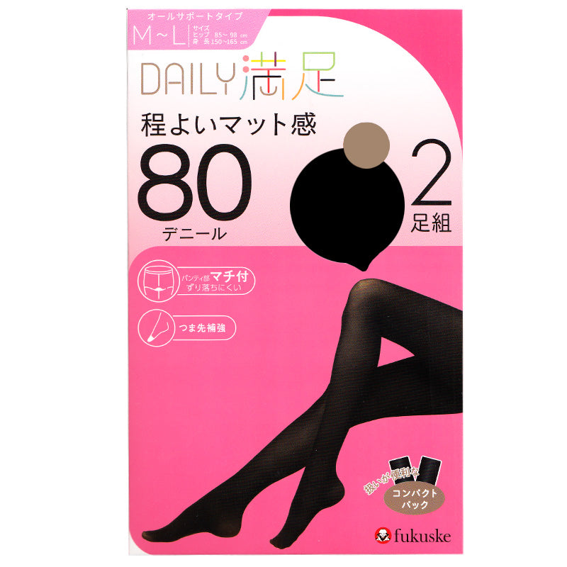 福助 タイツ 80デニール 2足組 M-L・L-LL デイリー満足 黒 ベージュ