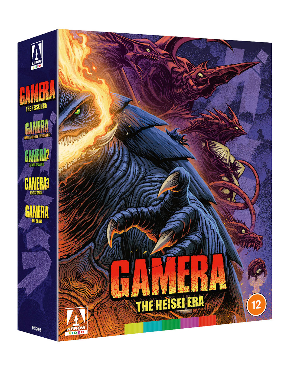 New Gamera Blu-ray and DVD Sets Revealed