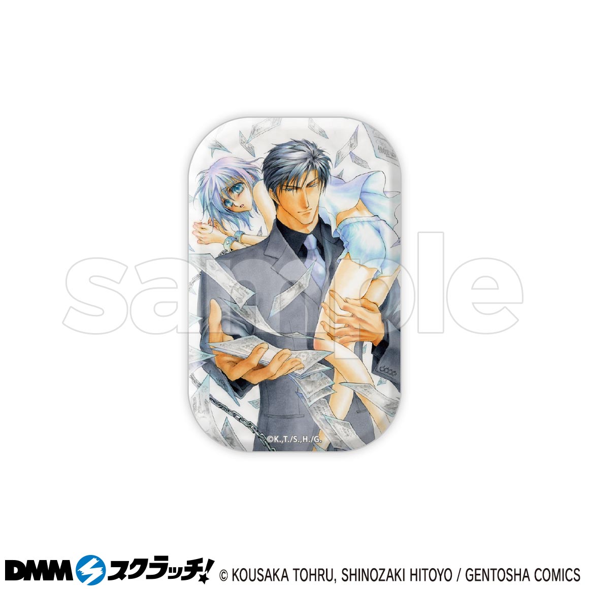 お金がないっ スクラッチ - DMMスクラッチ