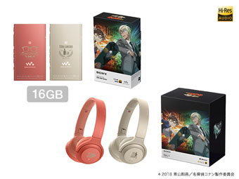 ウォークマン＆ヘッドホン 劇場版 『名探偵コナン ゼロの執行人