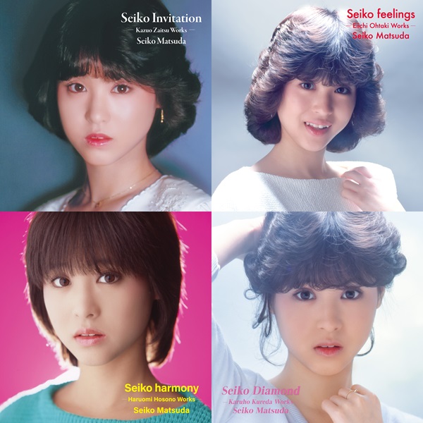 松田聖子 作曲家別企画アルバムがSACDハイブリッドで発売！財津和夫