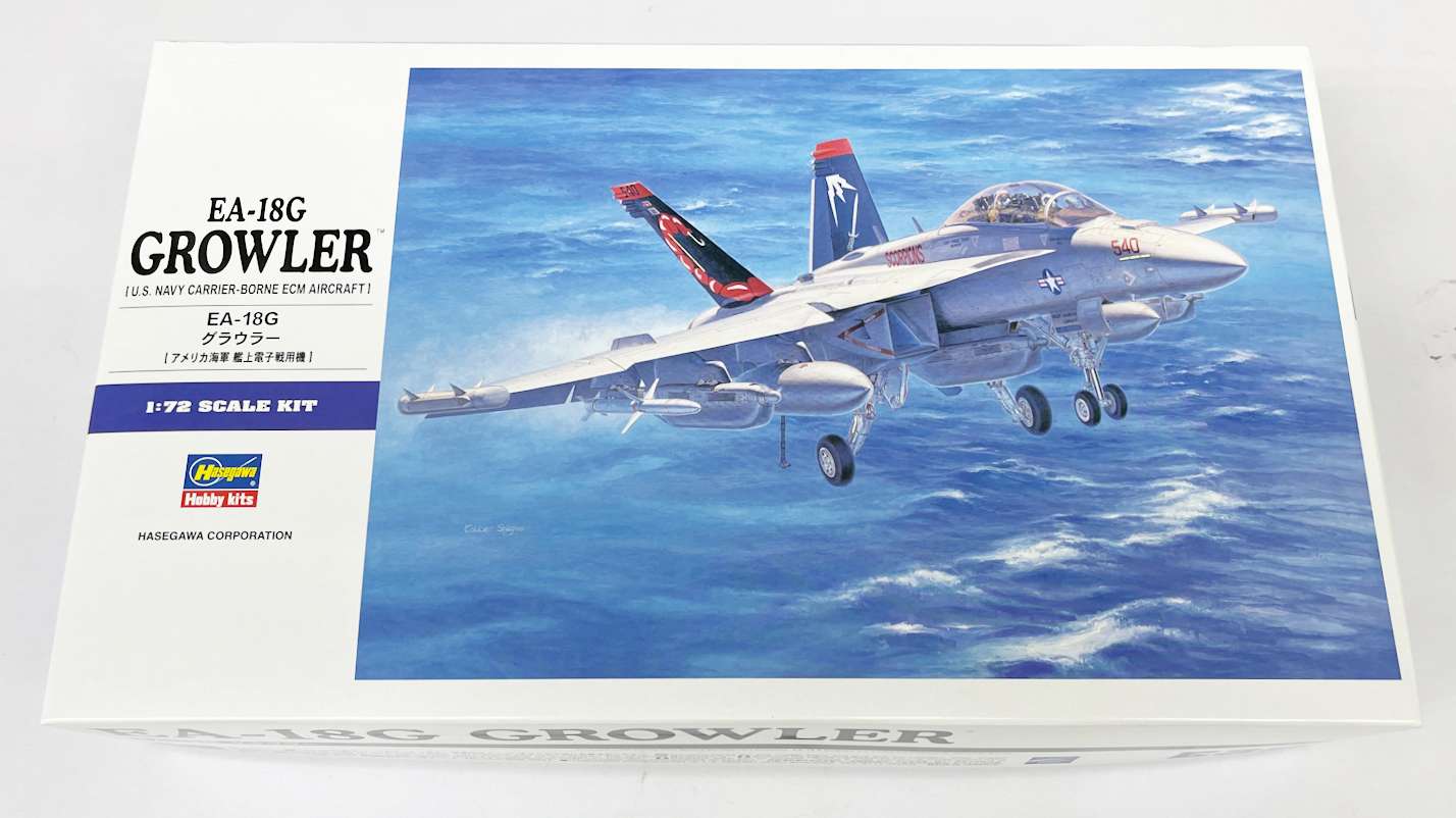 1/72 EA-18G グラウラー - サン星