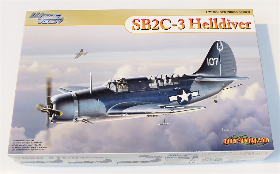 1/72 アメリカ海軍 SB2C-3 ヘルダイバー - サン星