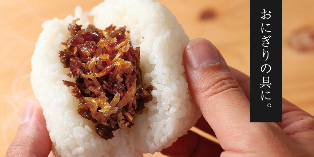 三田屋肉珍味セット ZK-4A | 三田屋総本家 | 兵庫県神戸三田 - 三田屋