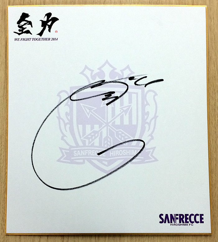 Sareee 直筆サイン入り手形色紙 会場限定 最新版 2025.7.14 Sareee