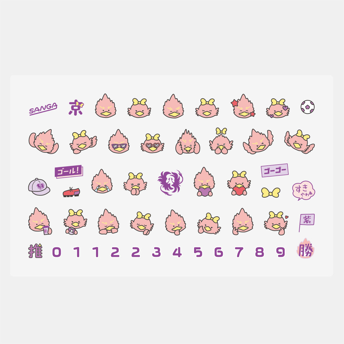 ゆるパーサくんコトノちゃんネイルシール – SANGA LIFE LAB.