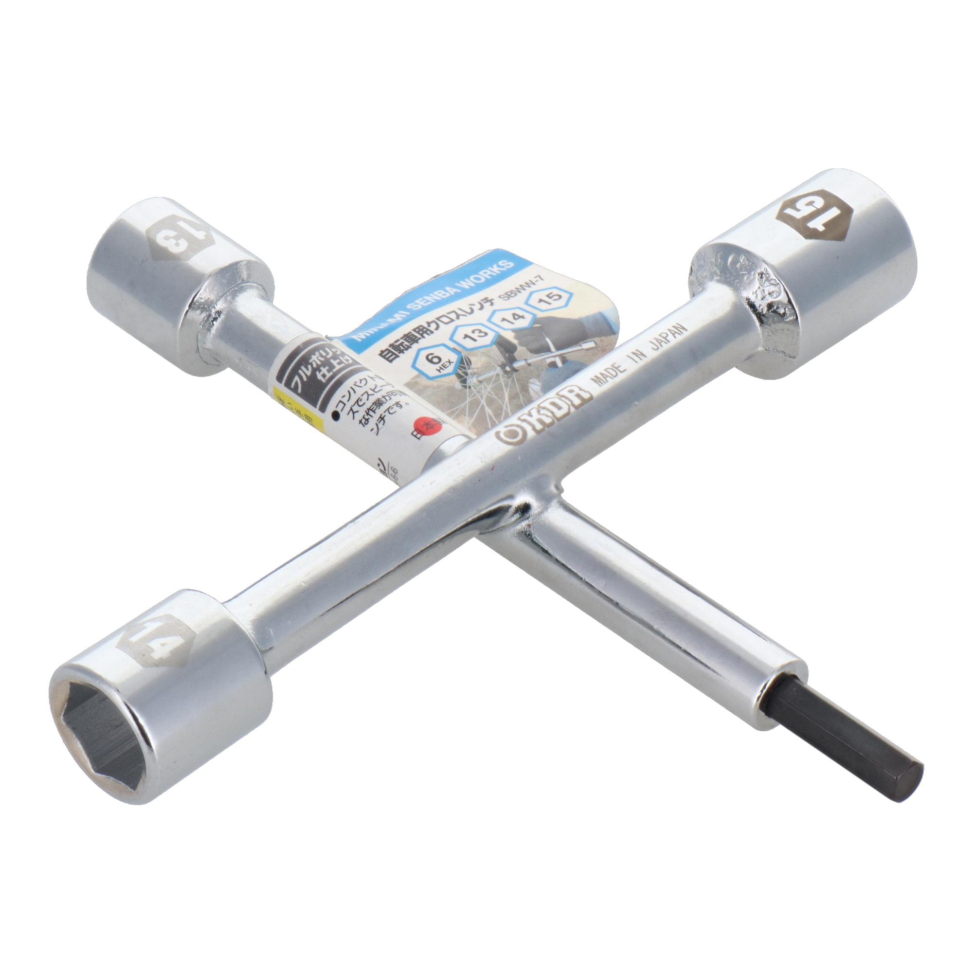 SBWW-7 レンチ クロスレンチ 自転車用クロスレンチ 6H×13×14×15mm