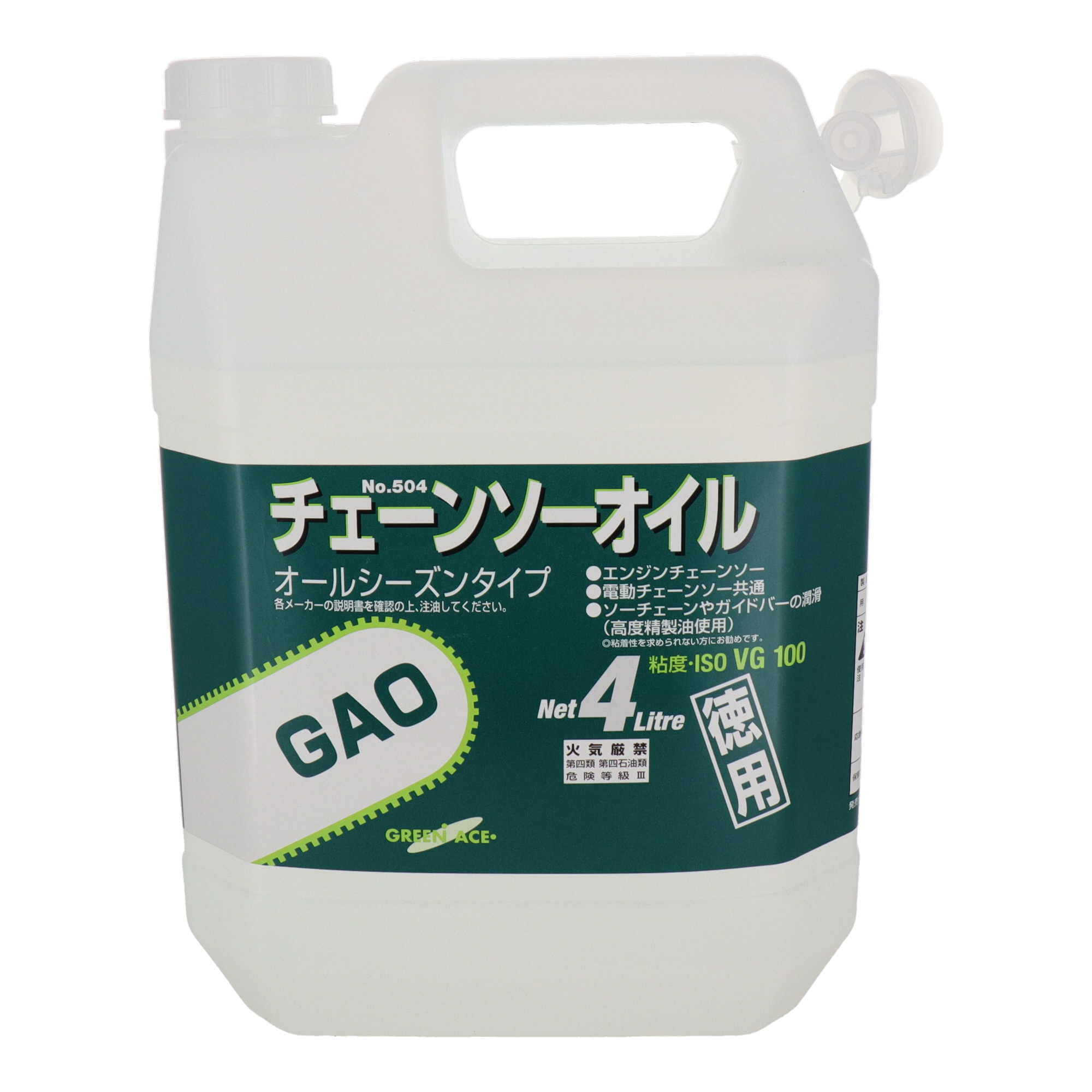 504 防錆・潤滑剤 液体タイプ チェーンソーオイル 4L｜株式会社 三共