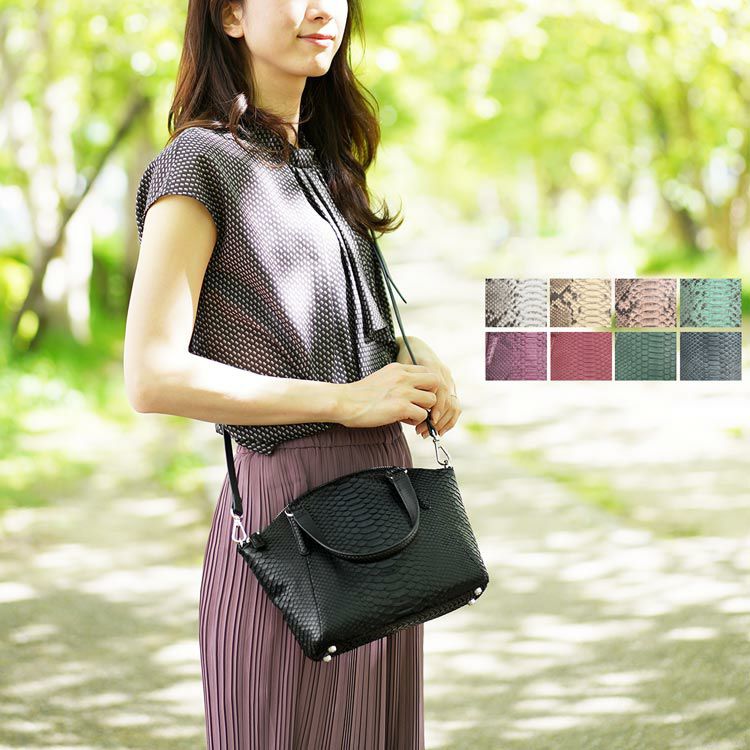 レディース-ショルダーバッグ-パイソン｜パイソンショルダーバッグなら