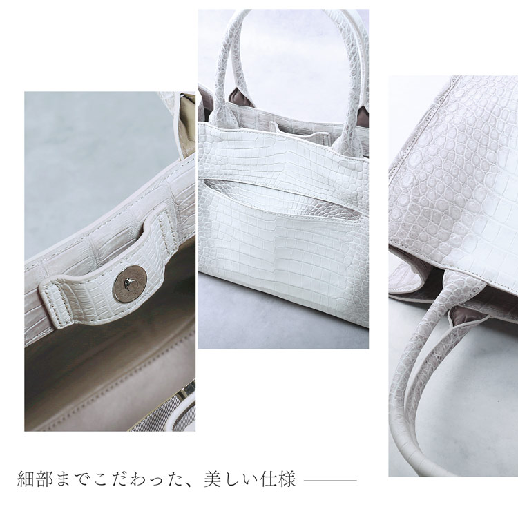 ヒマラヤ クロコダイル ハンドバッグ 2way ショルダーバッグ トート