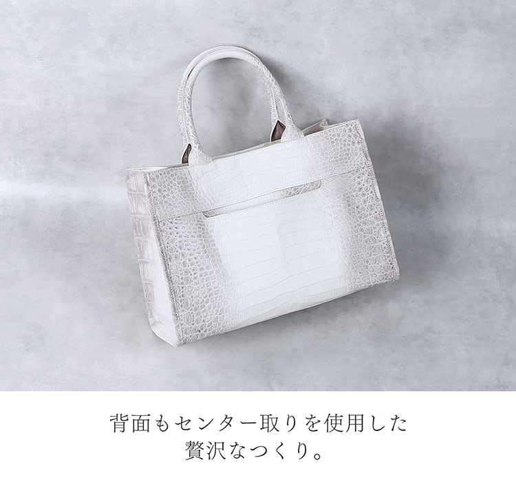 ヒマラヤ クロコダイル ハンドバッグ 2way ショルダーバッグ トート