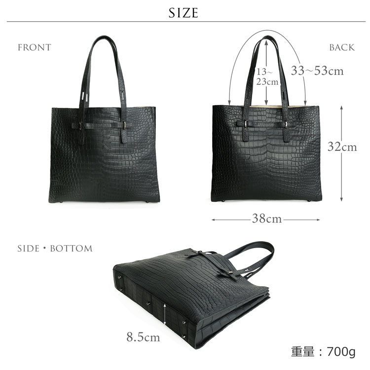 トートバッグ クロコダイル レディース 肩掛け マット加工 ポロサス 本