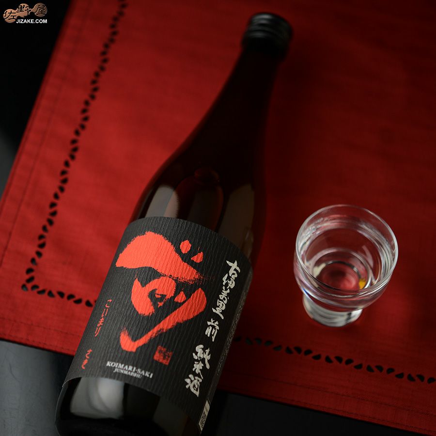 ◇古伊万里 前(さき) 純米酒 | 日本酒専門店 佐野屋 JIZAKE.COM