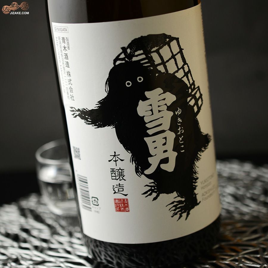 ◇鶴齢 雪男 本醸造 | 日本酒専門店 佐野屋 JIZAKE.COM