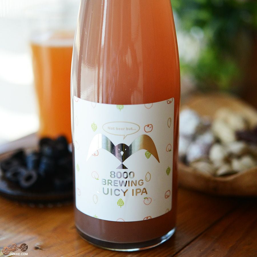 ◇【送料無料】陸奥八仙 8000 BREWING JUICY IPA(8000ブルーイング