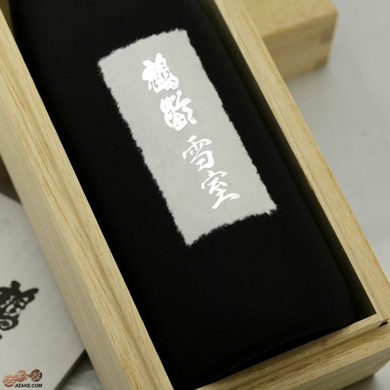 ◇【桐箱入】鶴齢 雪室ヴィンテージ2019［2026年3月以降入庫］ ギフト