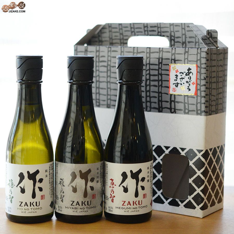 ◇【送料込み】見せてもらおうか、作の小ビン飲み比べセット【18