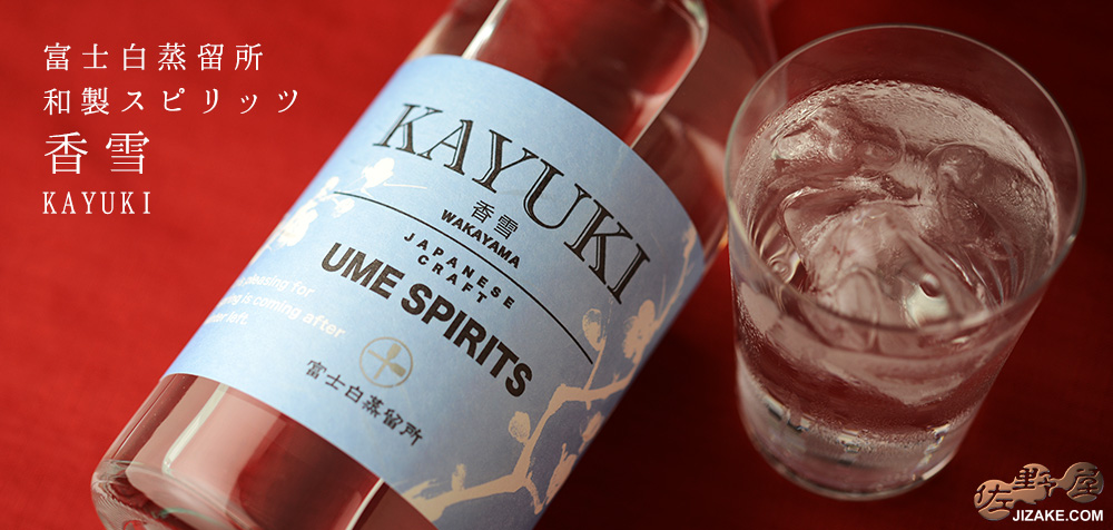 訶梨勒 掛香袋 京都 中野ゆき 訶梨勒 掛香袋 京都 中野ゆき - メルカリ