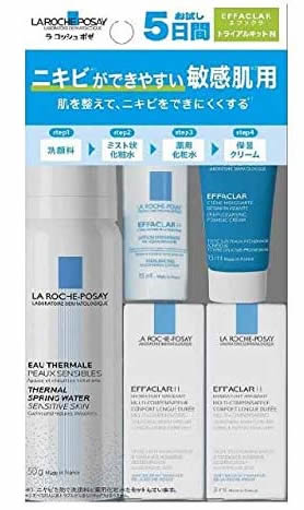 お試しスキンケアに人気トライアルセット10選！特徴と肌質別おすすめ