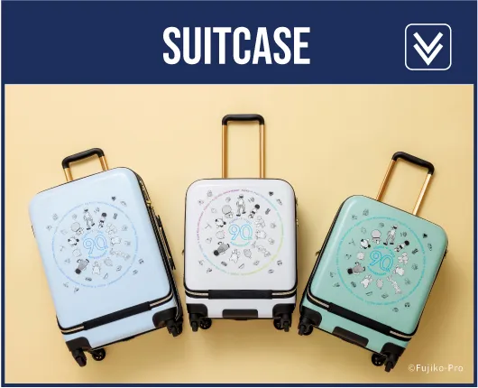 藤子・F・不二雄生誕90周年記念サックスバーコレクション